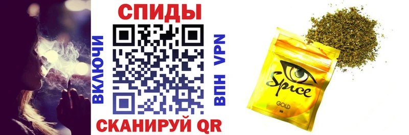 Бутират GHB  Купить где  Кулебаки 