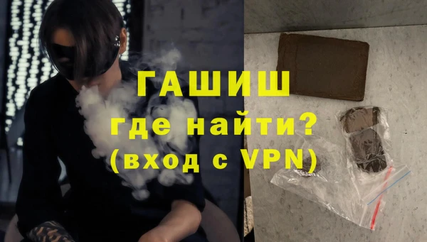 не бодяженный Ельня