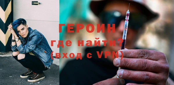 не бодяженный Ельня