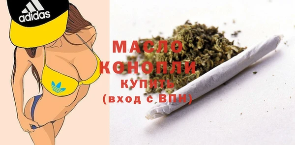 герыч Елизово