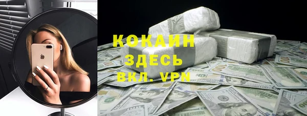 хмурый Елабуга