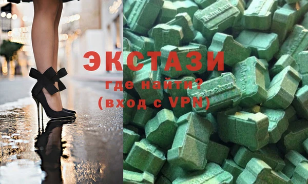 хмурый Елабуга