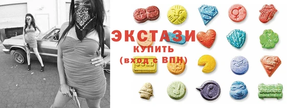 герыч Елизово