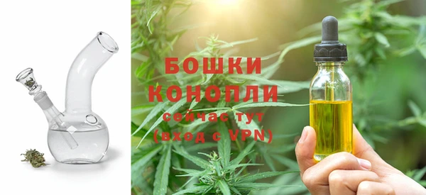 герыч Елизово