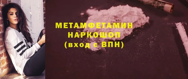 хмурый Елабуга