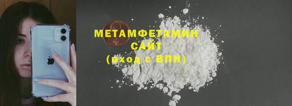 не бодяженный Ельня