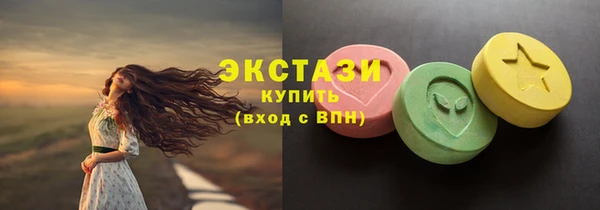 герыч Елизово