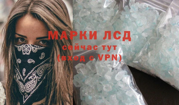 не бодяженный Ельня
