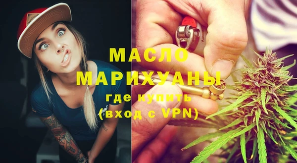 хмурый Елабуга