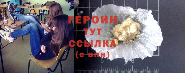 хмурый Елабуга