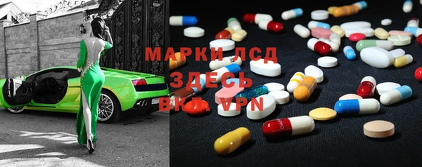 не бодяженный Ельня