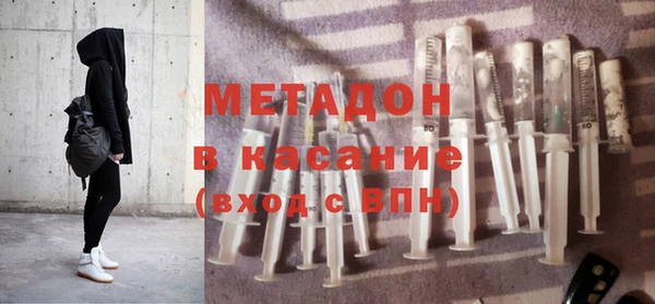герыч Елизово