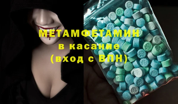 хмурый Елабуга