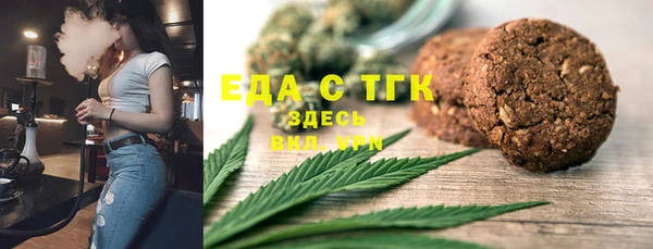 хмурый Елабуга