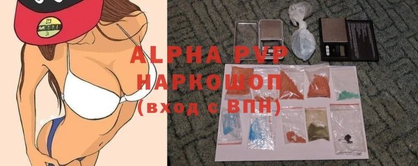 не бодяженный Ельня