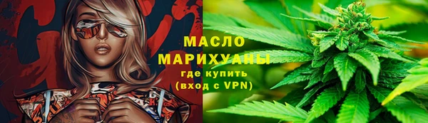 хмурый Елабуга