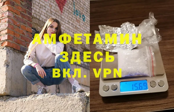 хмурый Елабуга