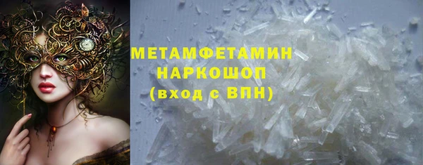 хмурый Елабуга