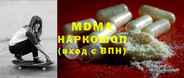 хмурый Елабуга