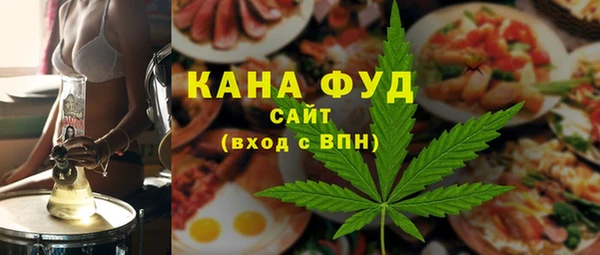 хмурый Елабуга