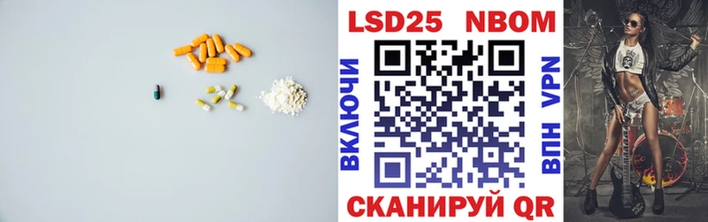 ЛСД экстази ecstasy  Купить закладки  Кулебаки 