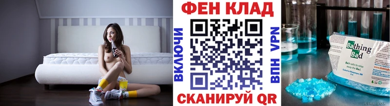 Купить  Кулебаки  Метамфетамин кристалл 