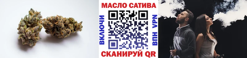 Дистиллят ТГК жижа  Купить где  Кулебаки 